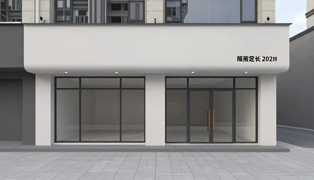 商业店铺墙面裂缝修补适用局部改造方案