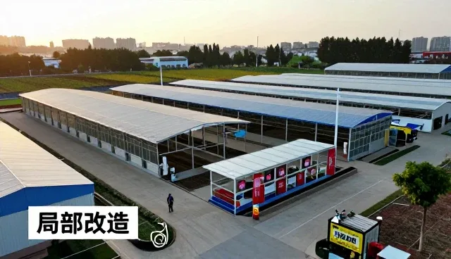 稳步经营使用技巧分享